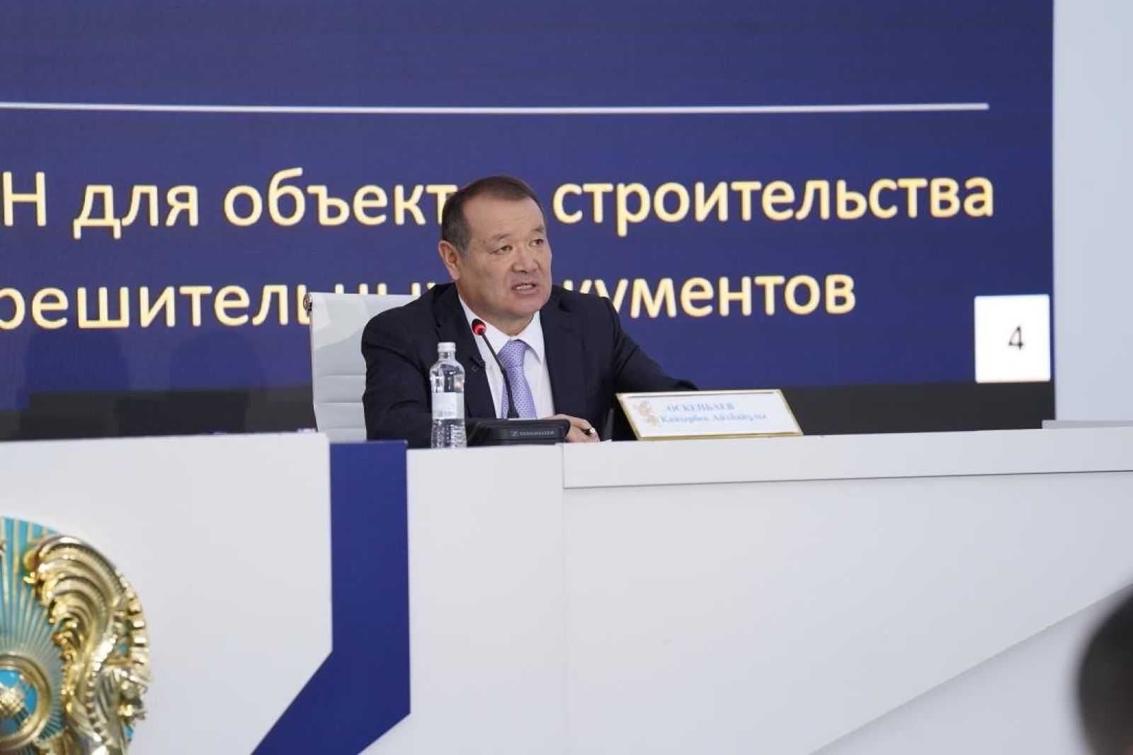 Еліміздің транзиттік әлеуетін нығайтуға бағытталған ірі жобалар іске аса бастады