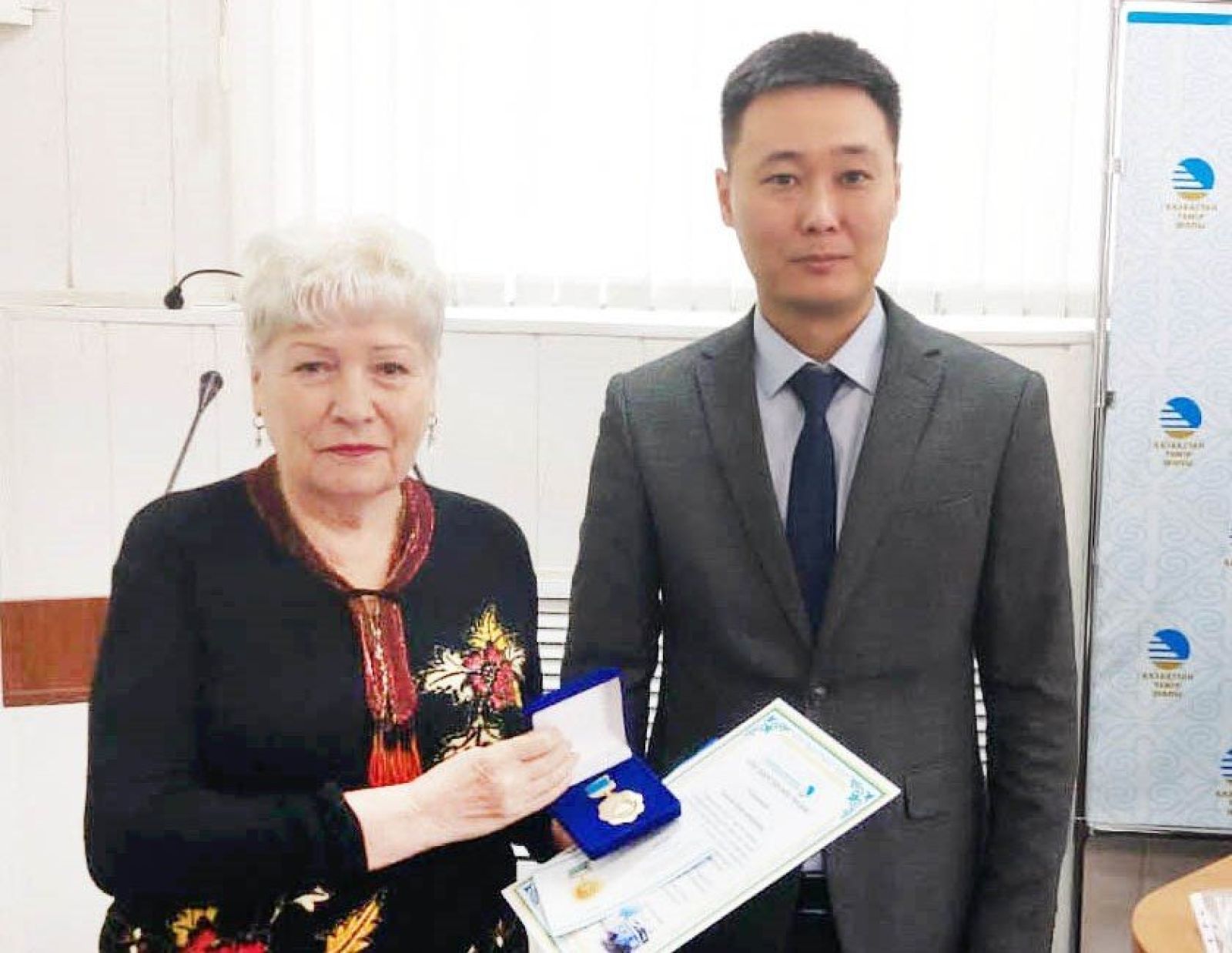 Заслуженных ветеранов отрасли чествовали в Костанае