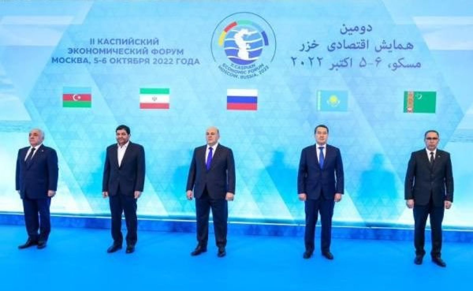 фото с сайта ortcom.kz