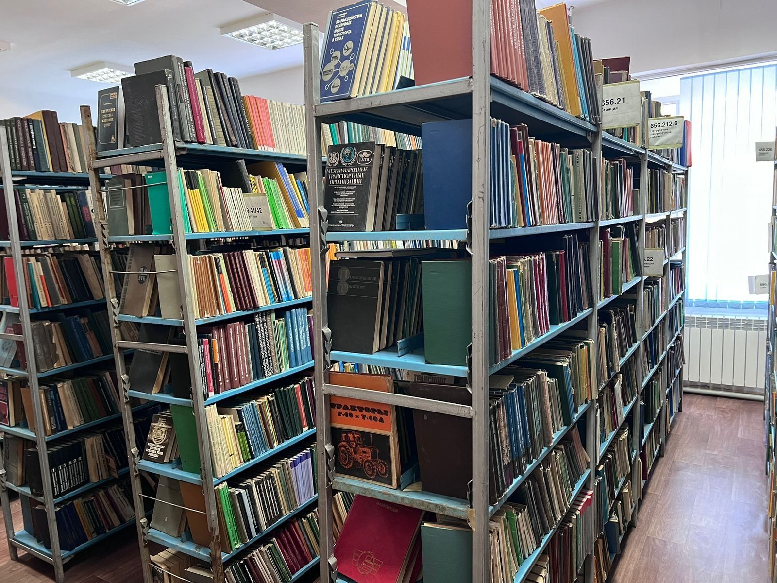 День библиотекаря в Казахстане. Какие книги читают железнодорожники?