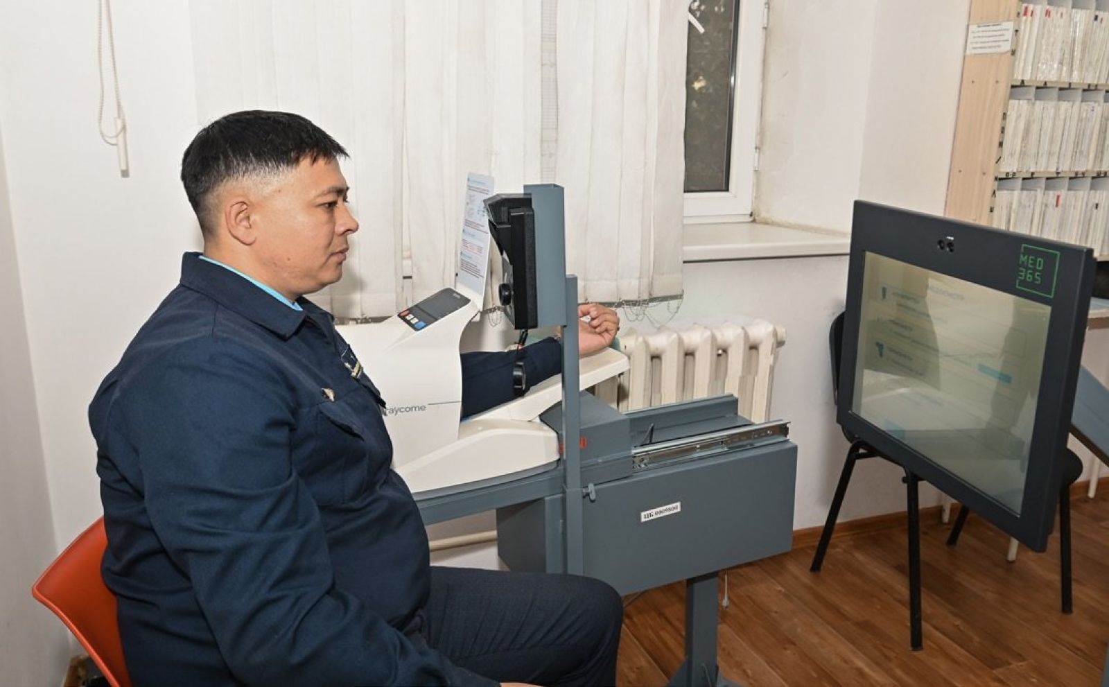 Суретті түсірген Александр ЖАБЧУК
