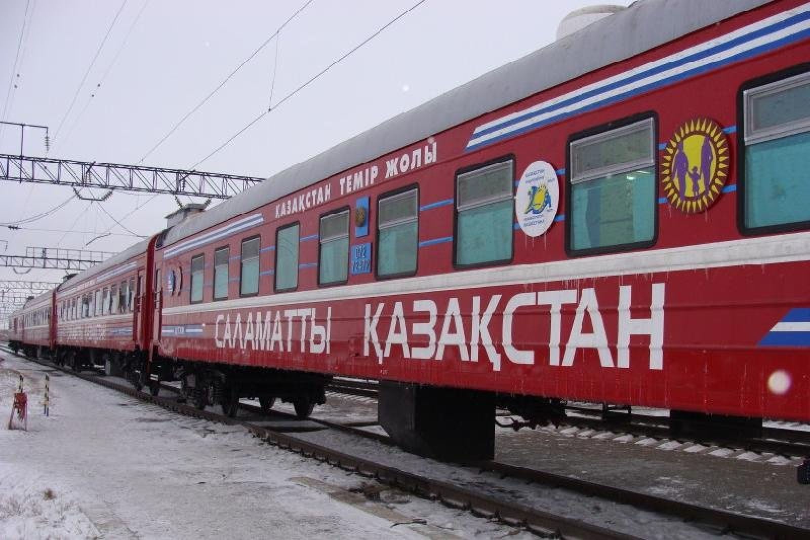 «Саламатты Қазақстан» пойызы Ұлытау облысындағы жұмысын аяқтады