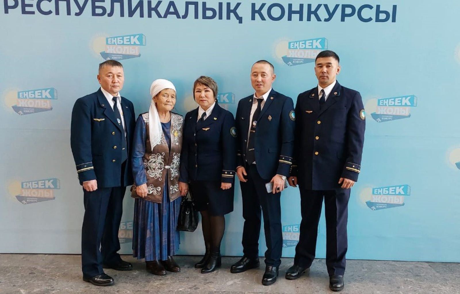 Семья железнодорожников признана лучшей трудовой династией Казахстана