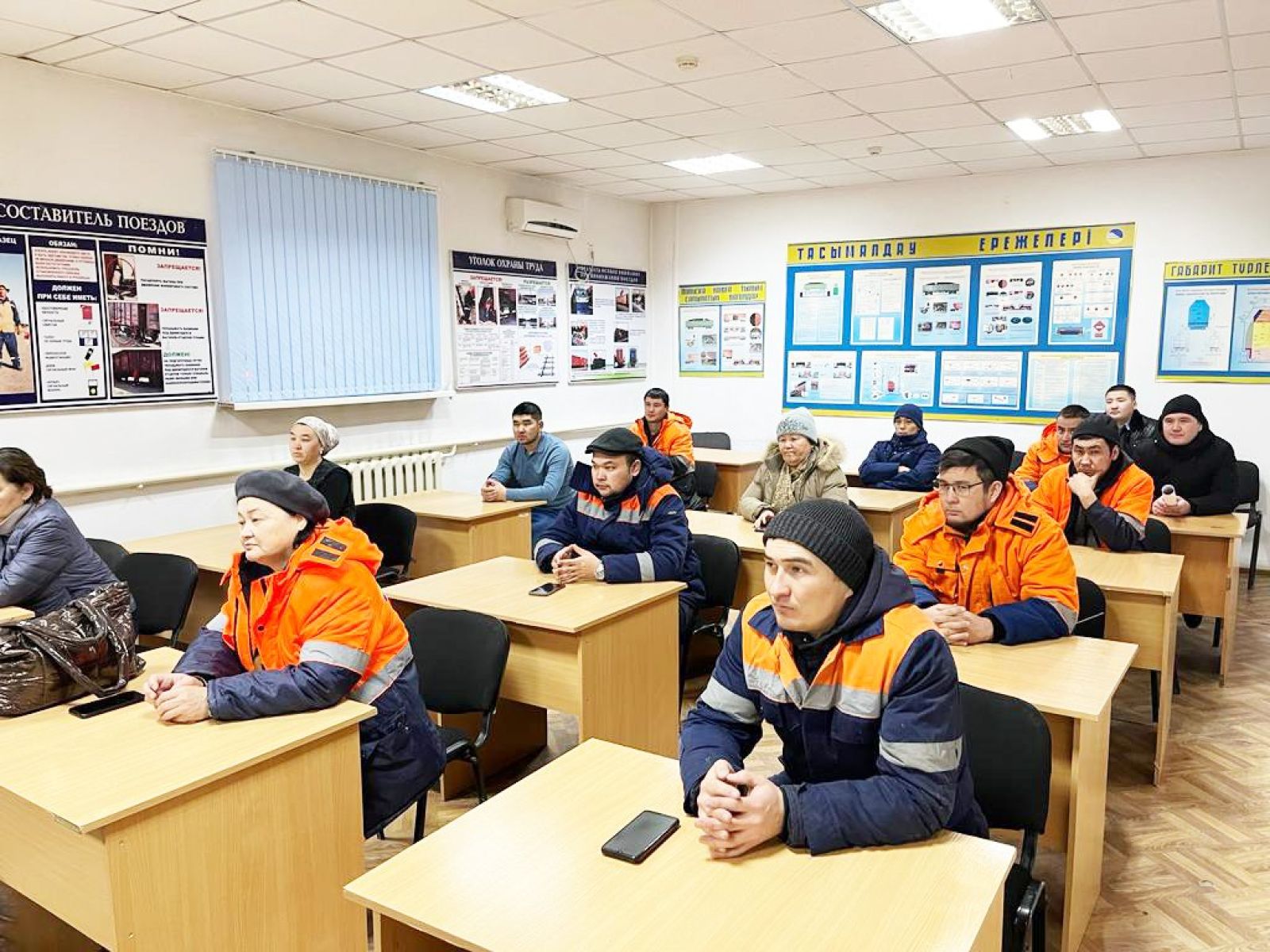 Суретті түсірген автор