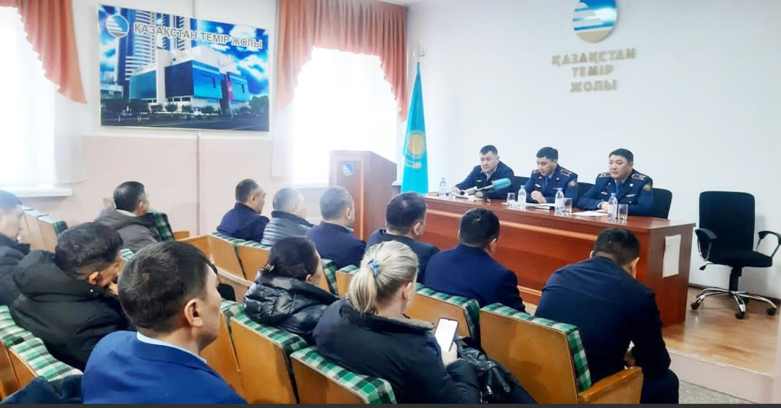 Суретті түсірген автор