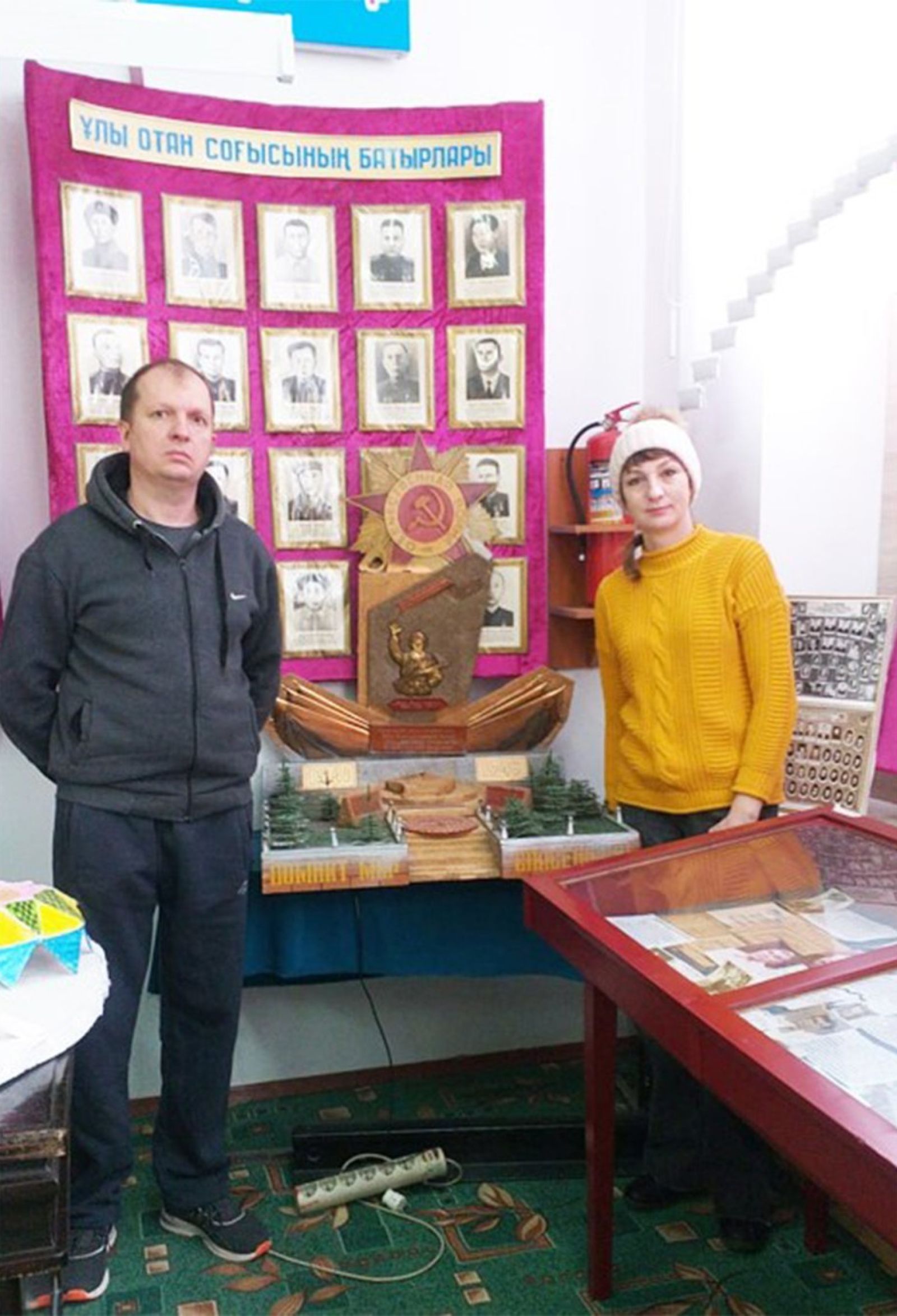 Суретті түсірген автор