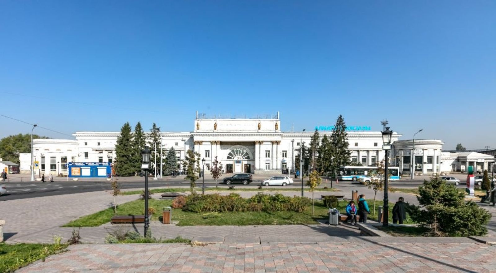 Фото Александра ЖАБЧУКА