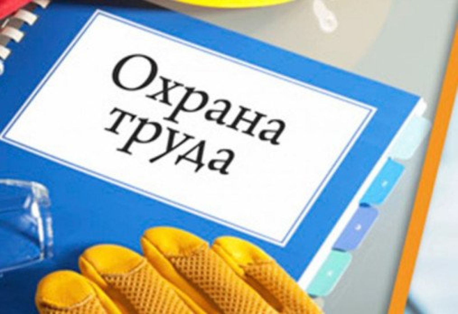 Фото с сайта coko1.ru