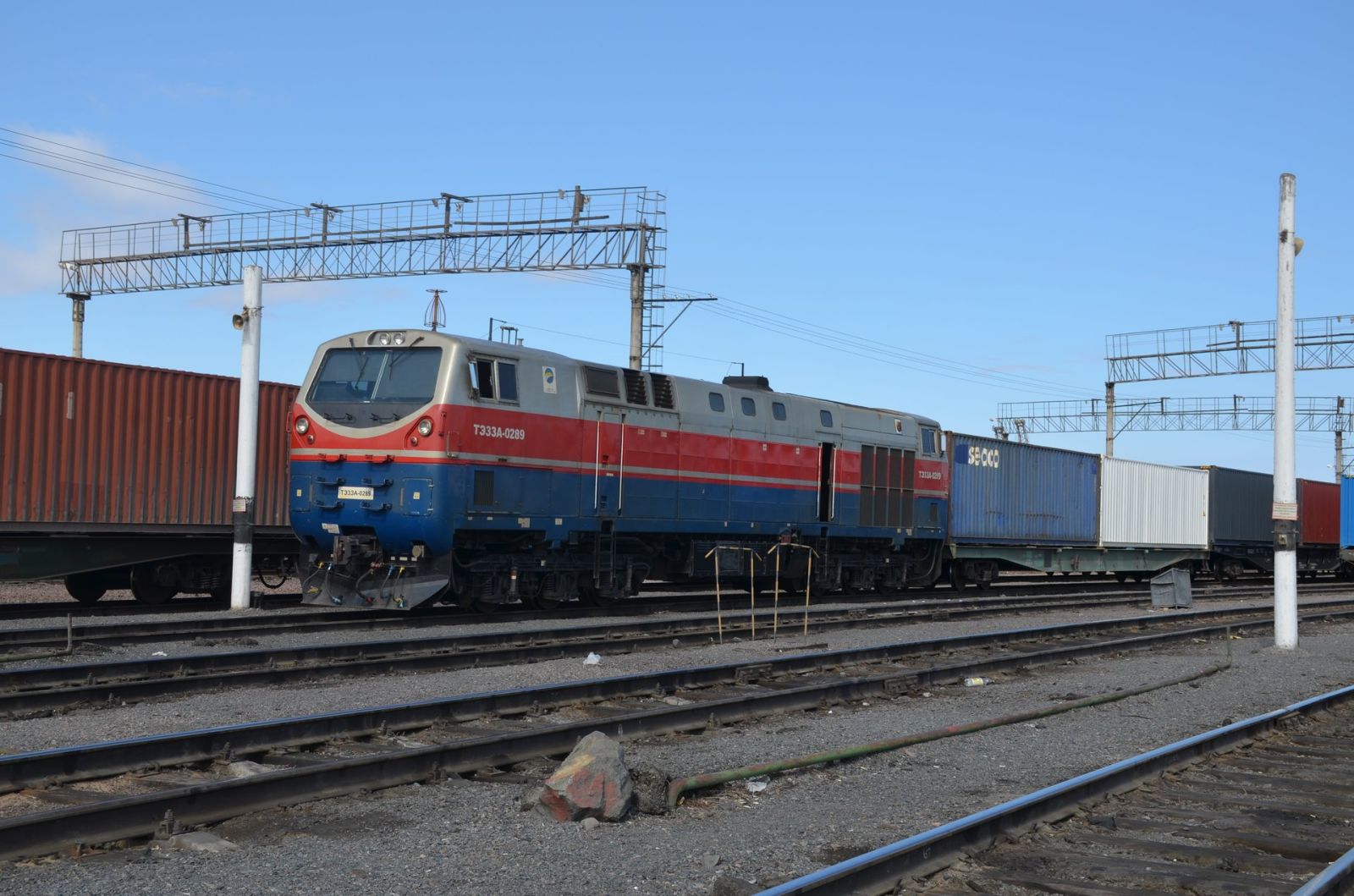 Фото автор