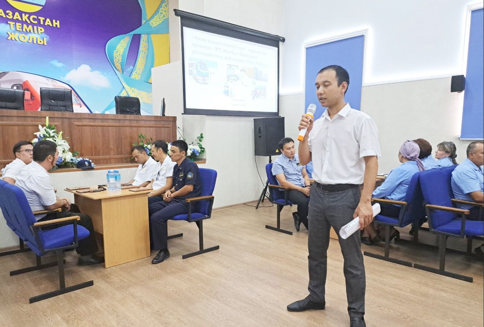 Суретті түсірген автор