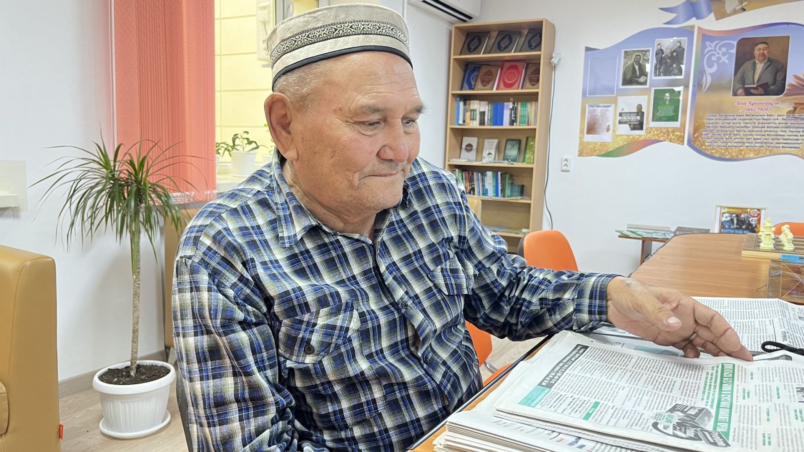 Суретті түсірген автор