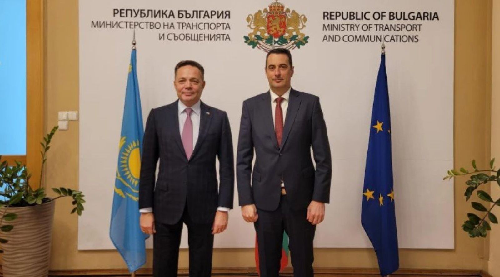 Сурет: gov.kz