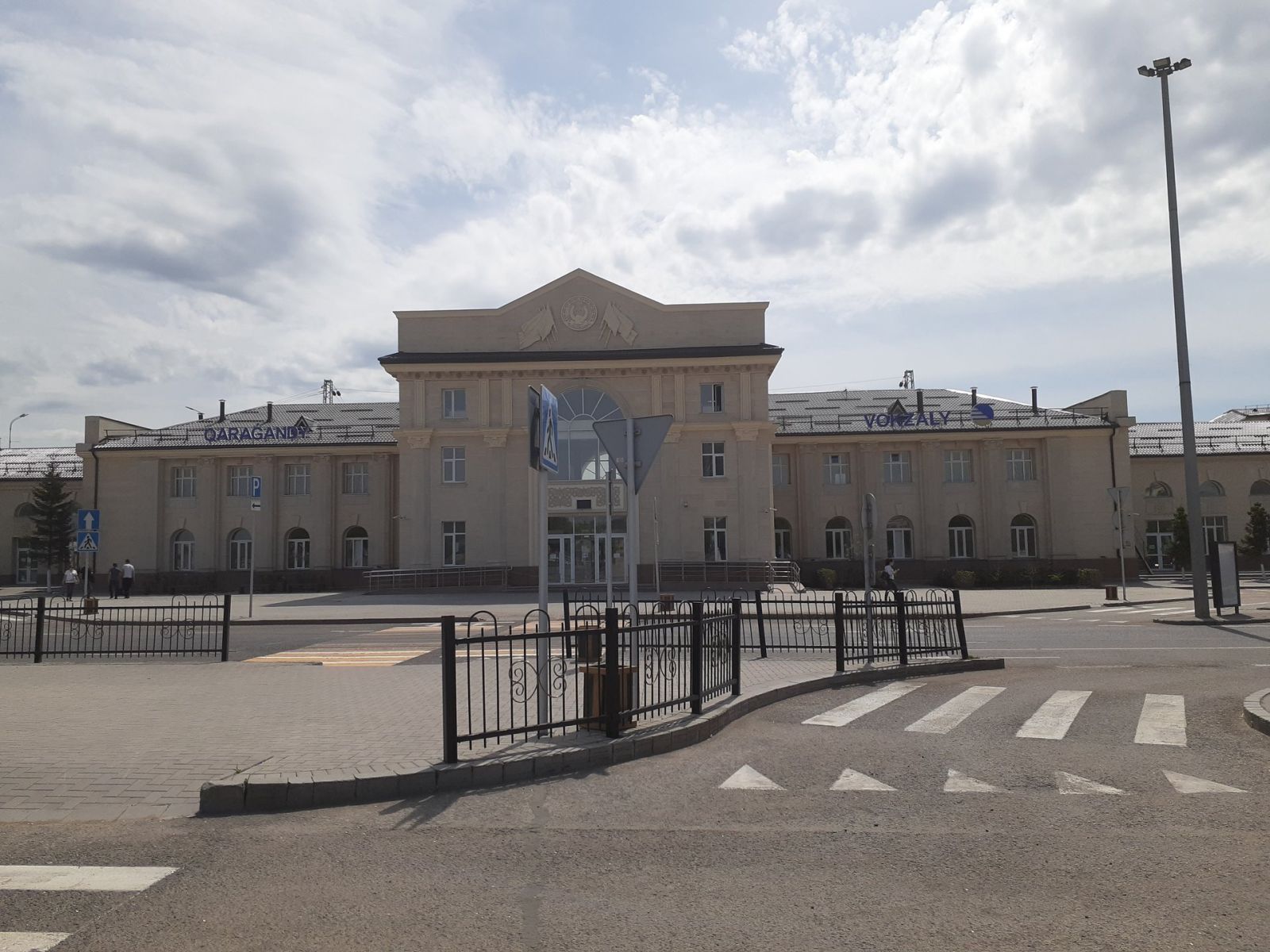 Светлана Могай