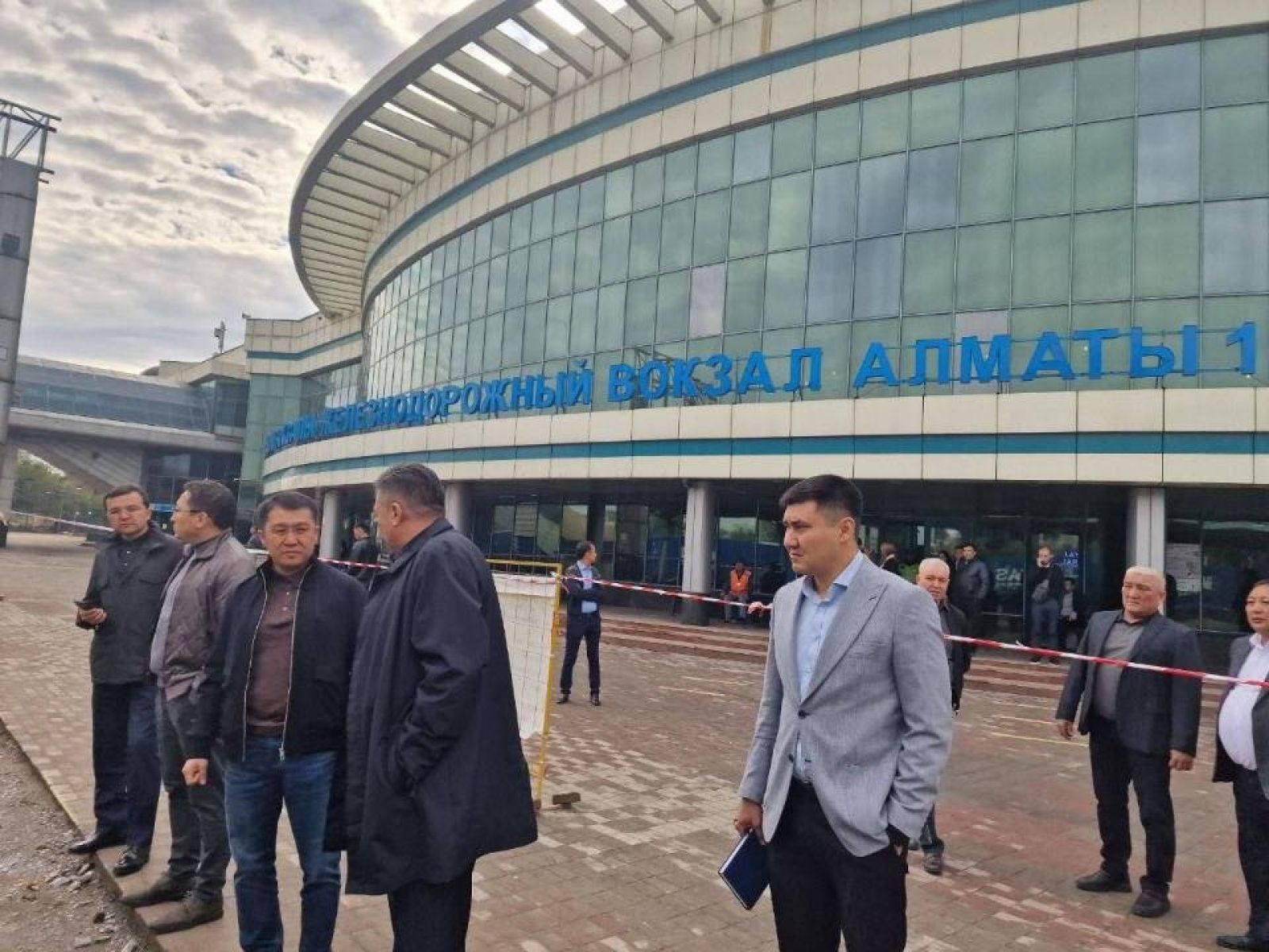 Министерство транспорта