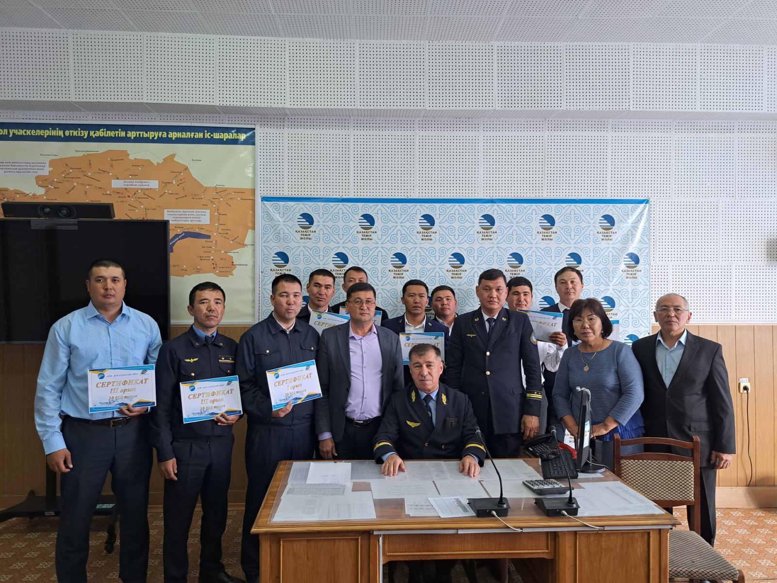 Суретті түсірген автор