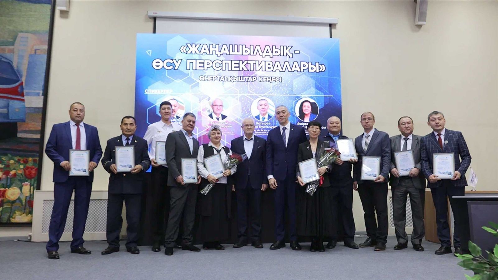 Суретті түсірген Сара САХЫНБЕК
