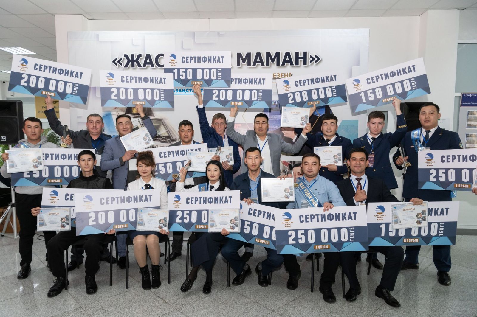 Александр Жабчук