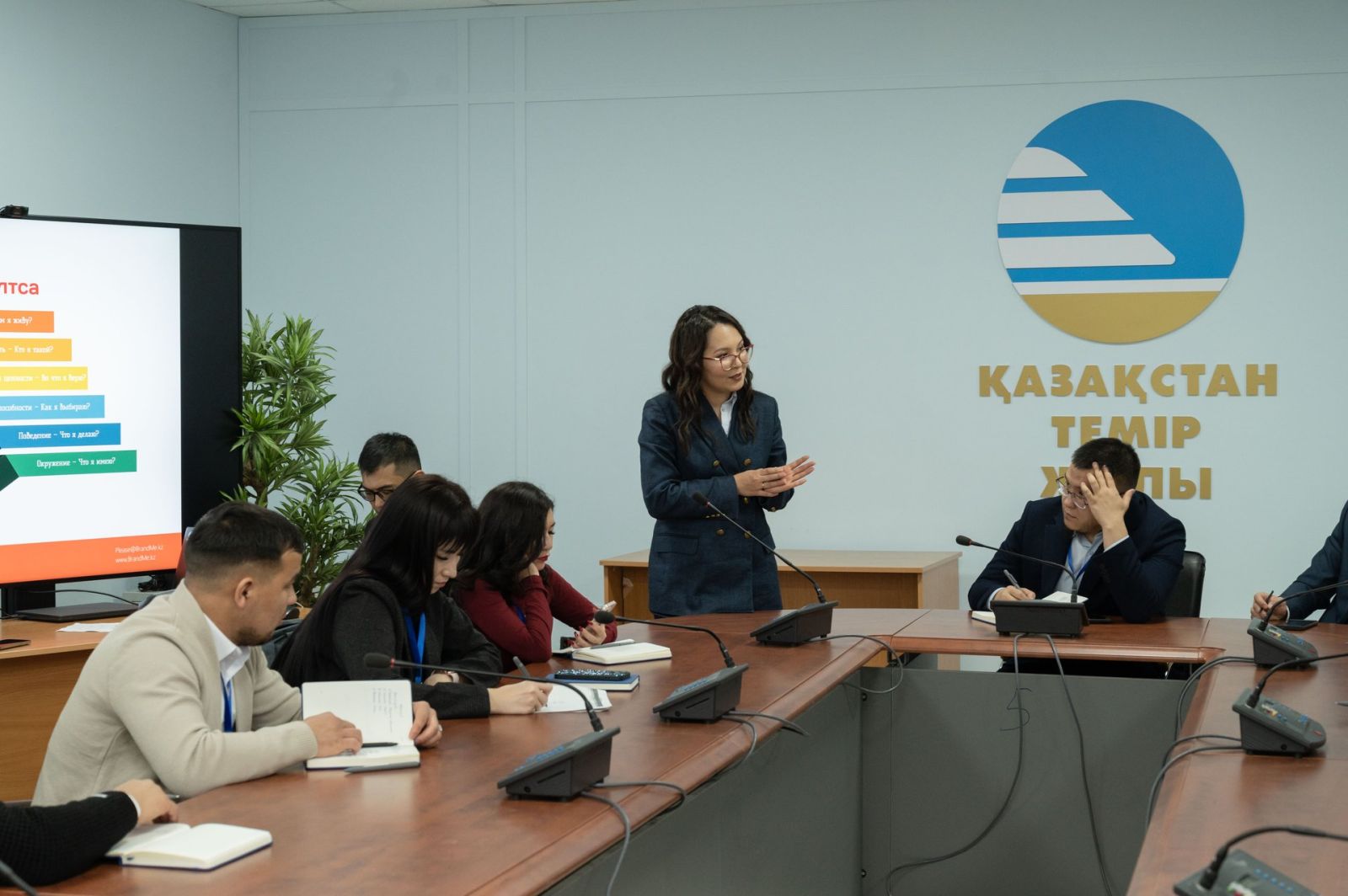 Как достичь цели за 12 недель, рассказали молодым железнодорожникам Казахстана