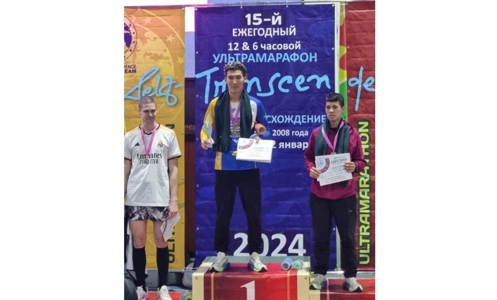 Атыраулық желаяқтар жүлделі оралды