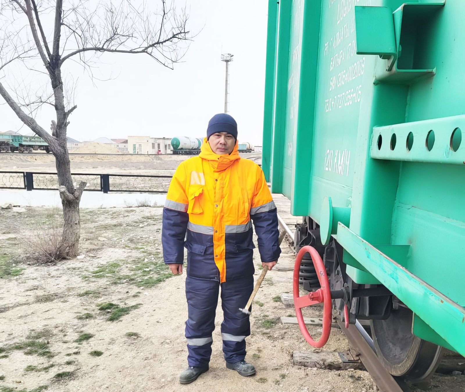 Суретті түсірген автор