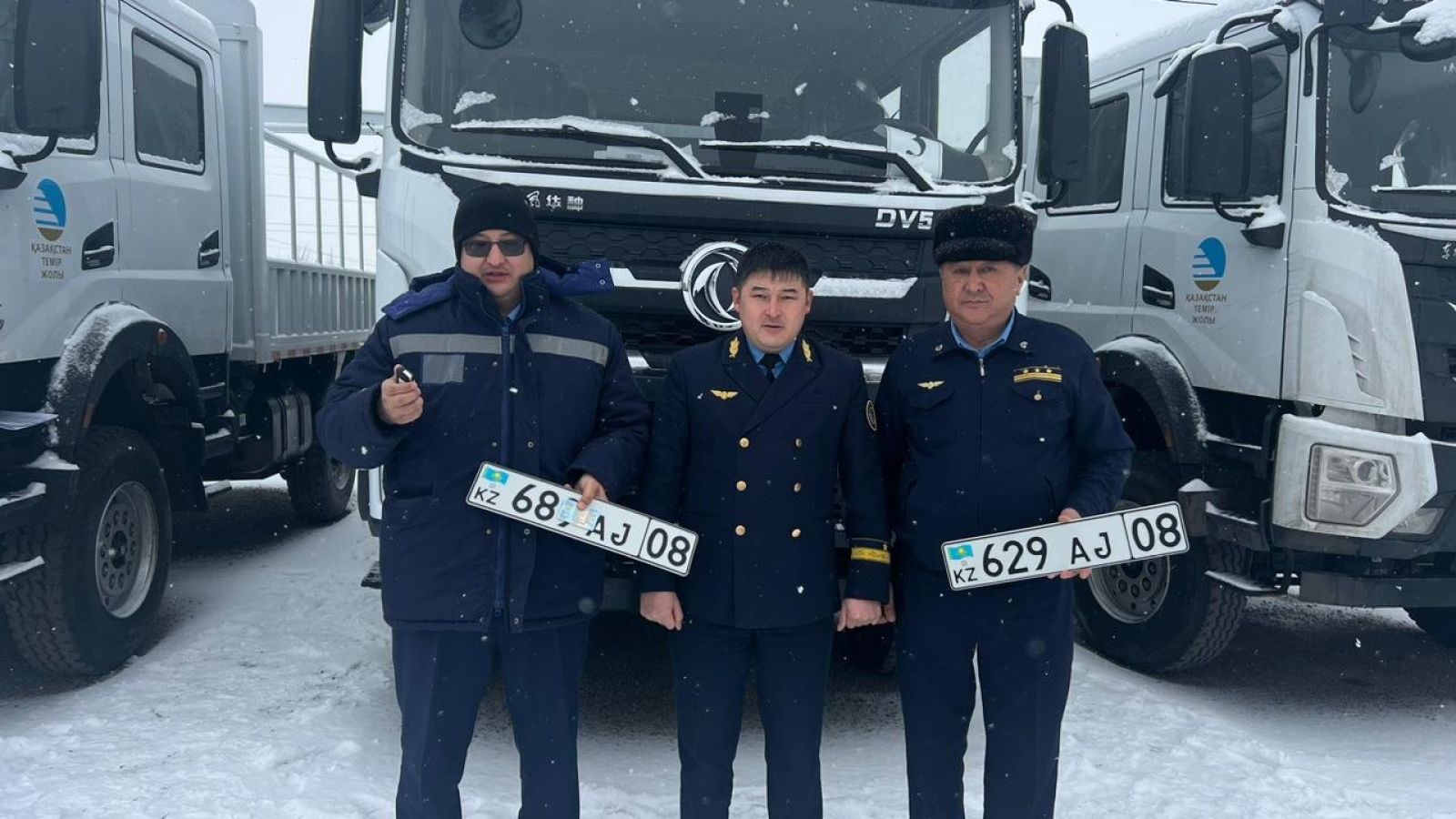 Суретті түсірген автор