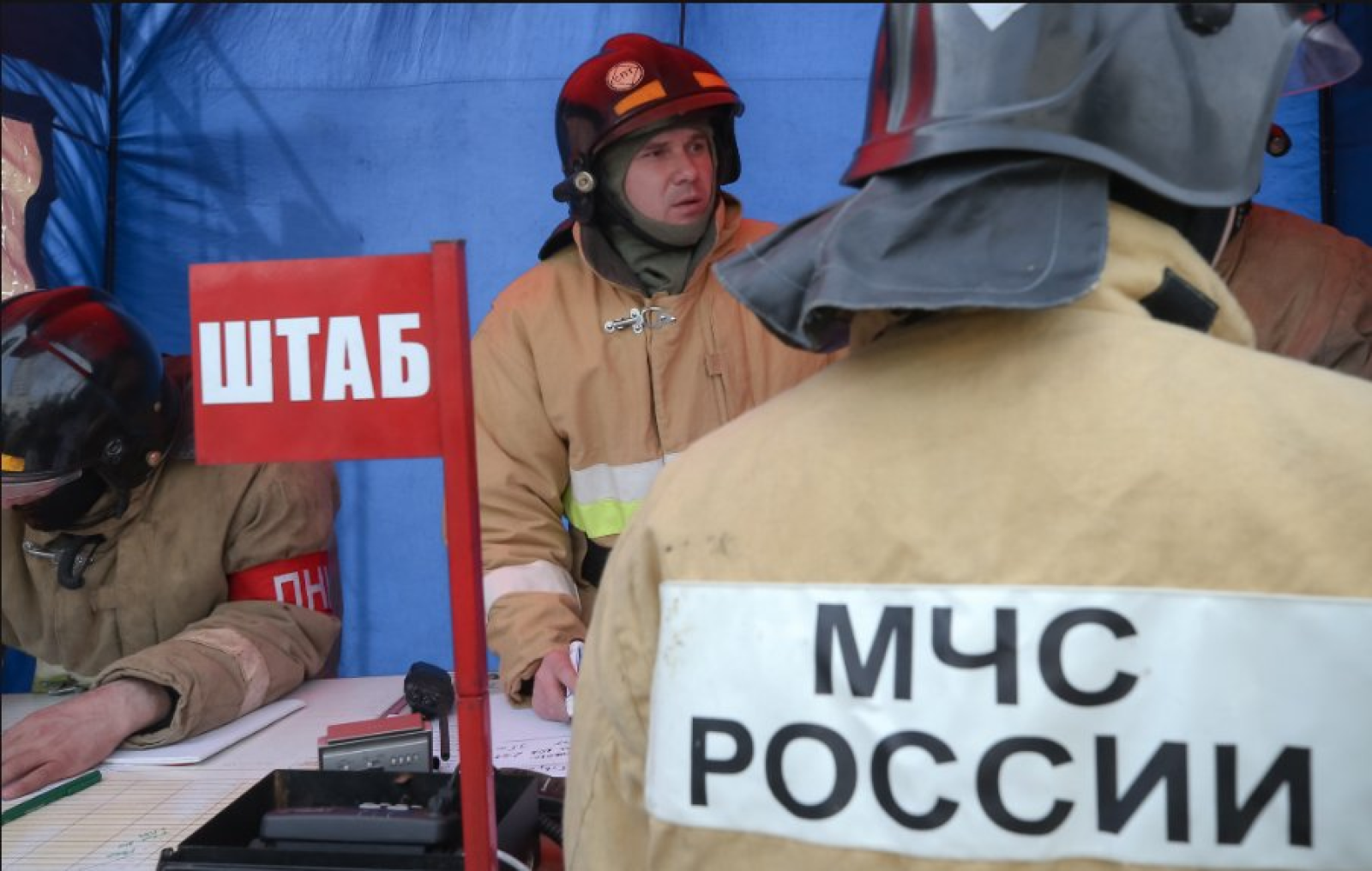 Фото: ТАСС