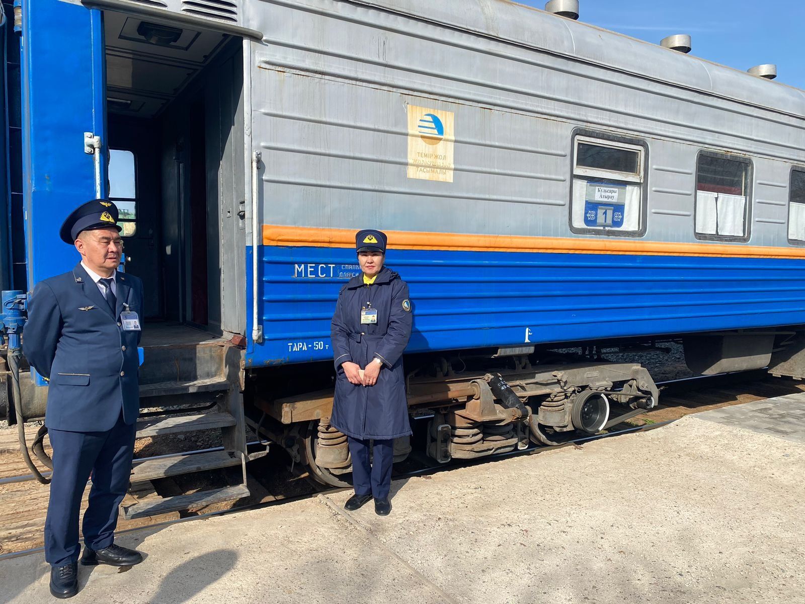 КТЖ продолжает эвакуировать людей из затопленных населенных пунктов
