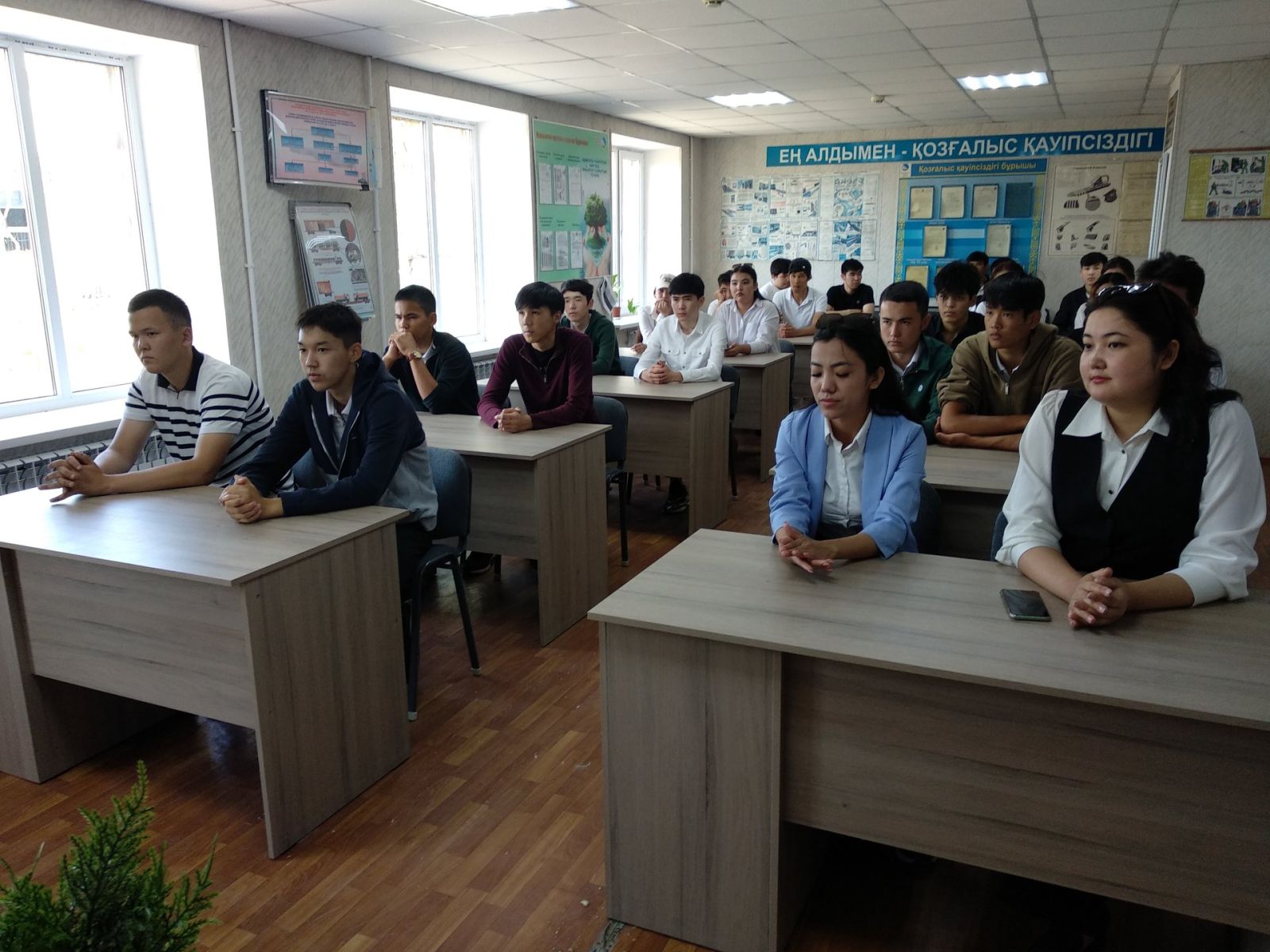Суретті түсірген автор