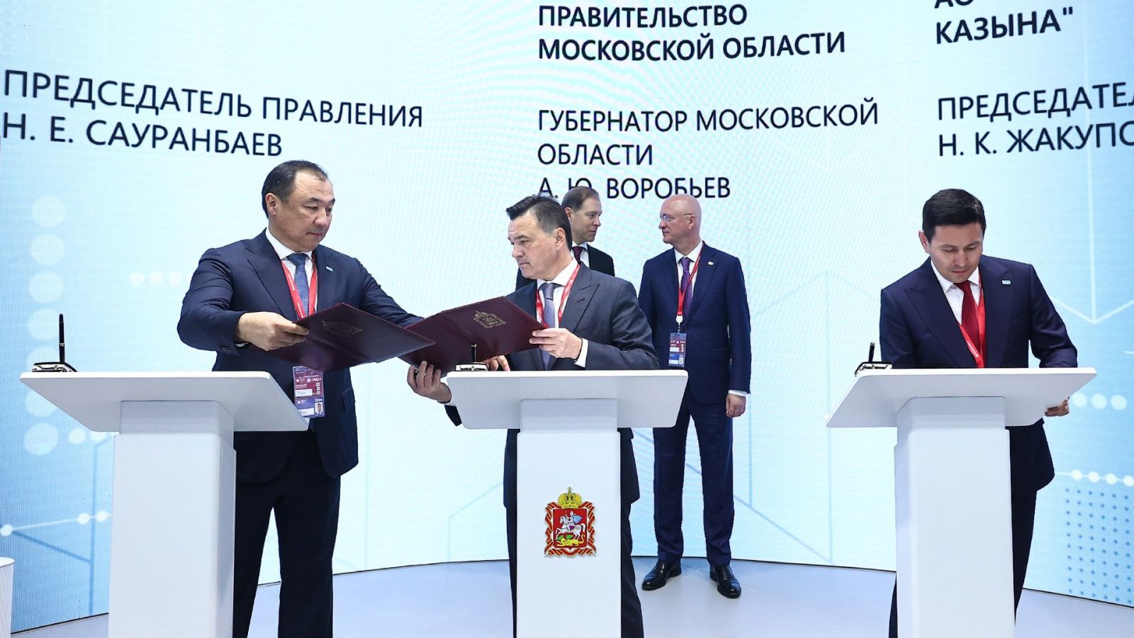 Фото: primeminister.kz