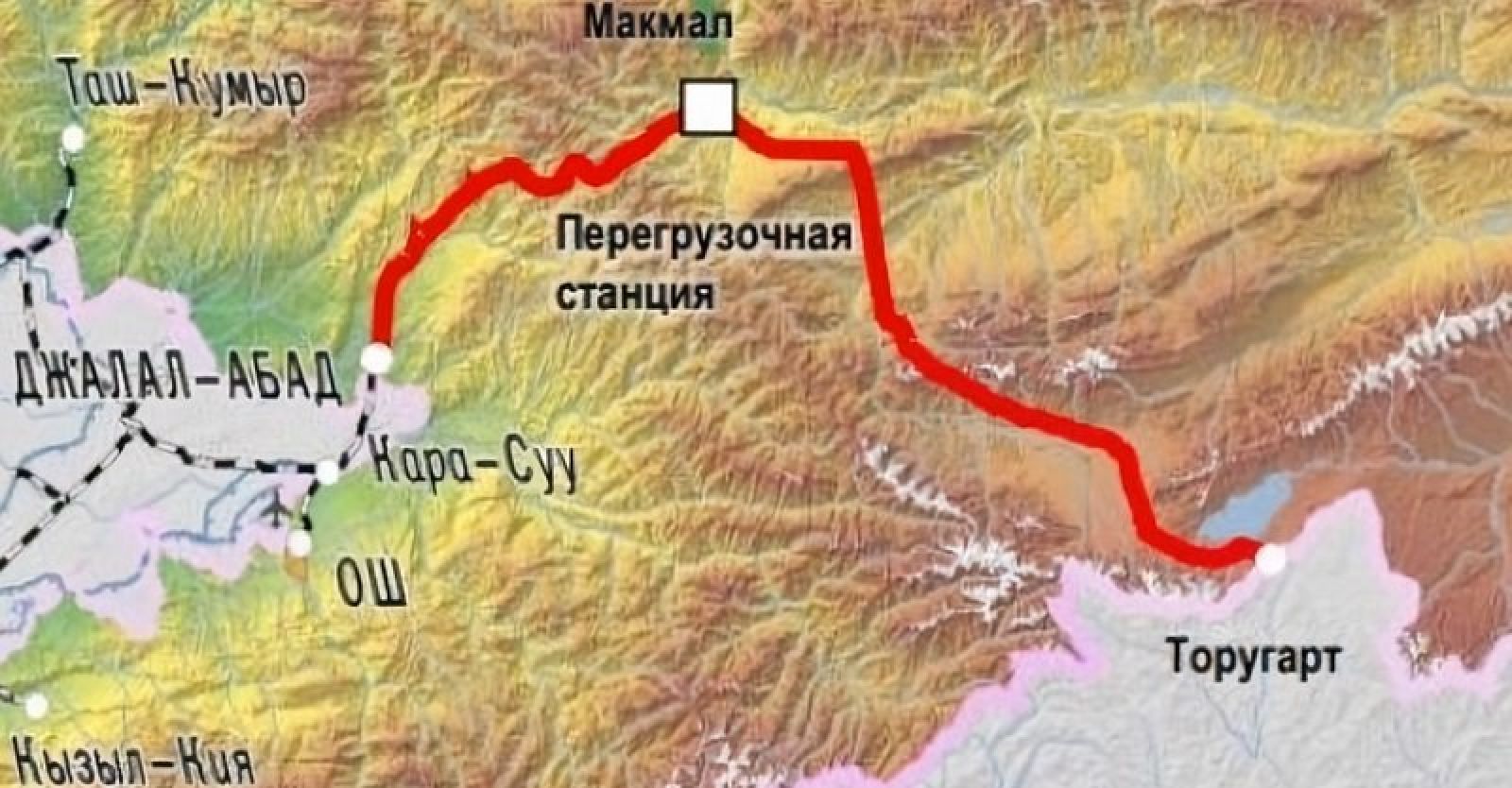 Фото: НК "Кыргыз темир жолу"