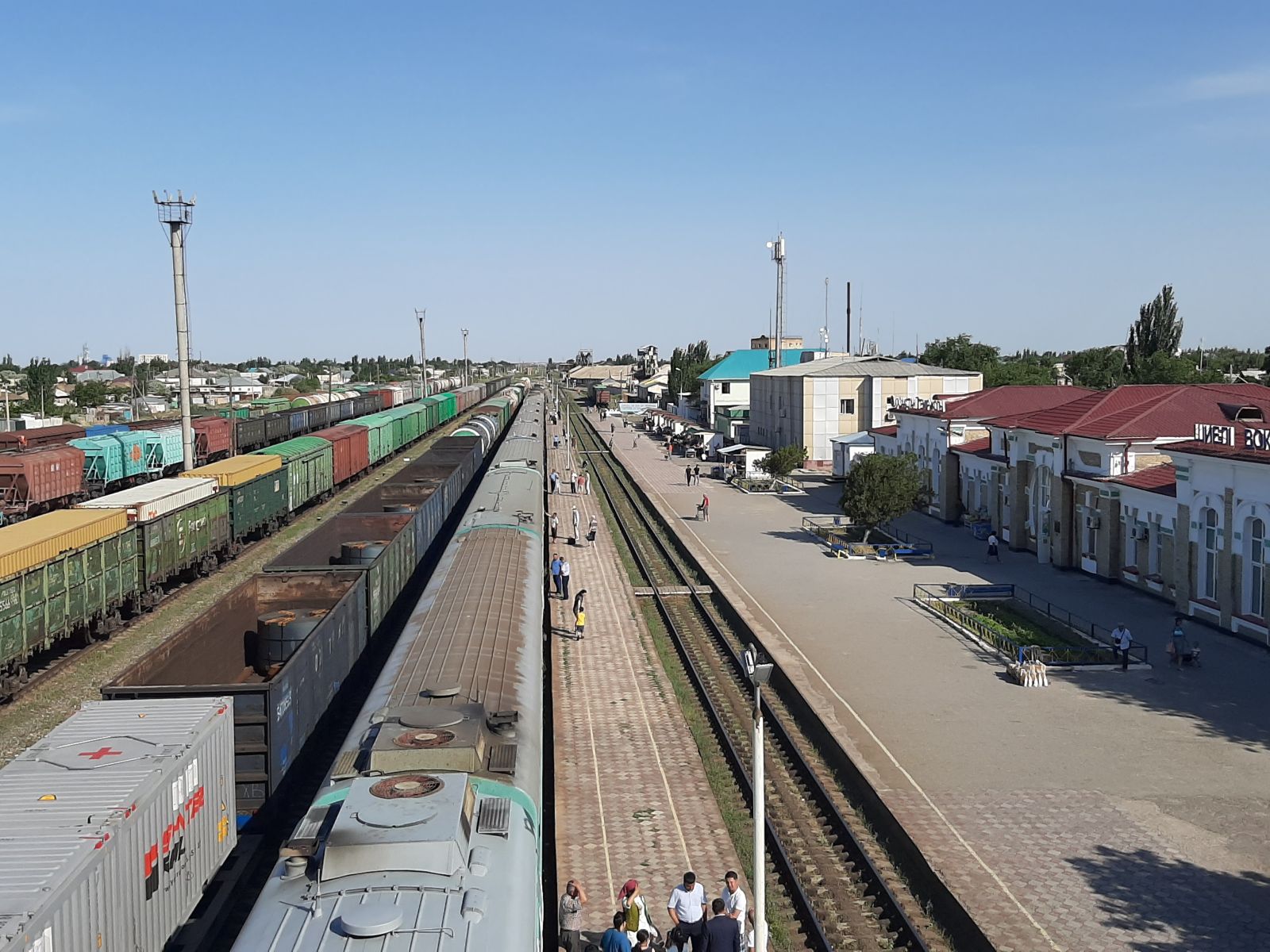 Суретті түсірген автор