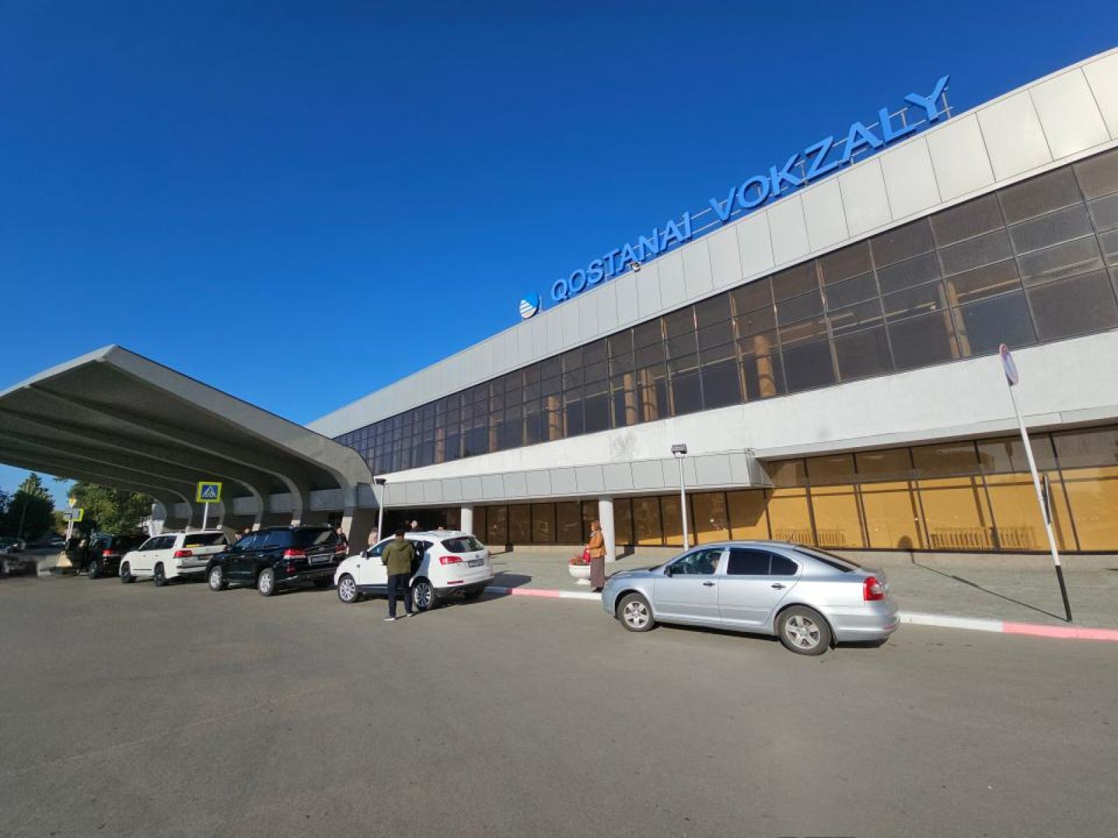 Фото: Министерство транспорта Республики Казахстан