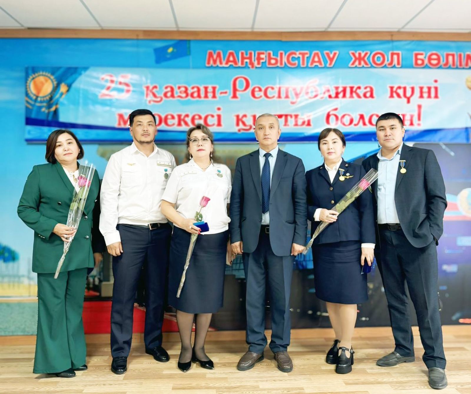 Суретті түсірген автор