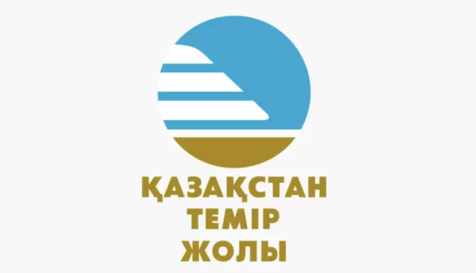 КТЖ продлило срок действия своего товарного знака