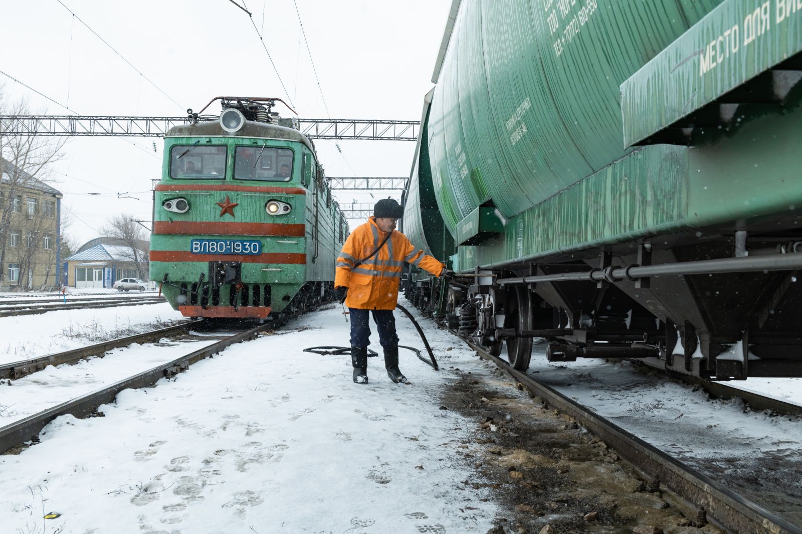 Фото Александра Жабчука