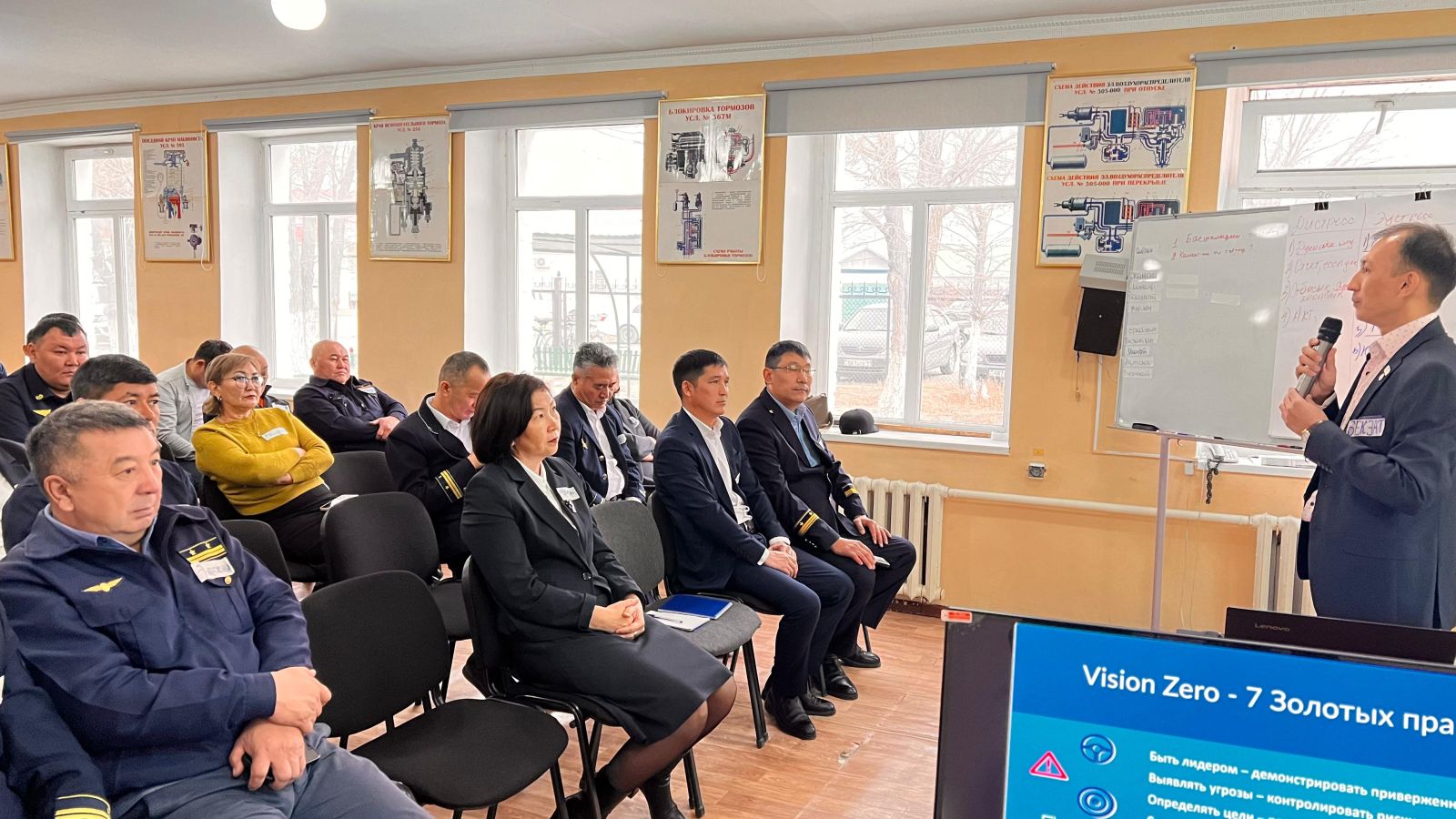 Суретті түсірген автор