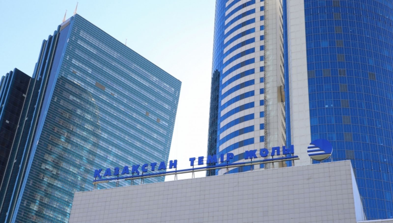 Пилотный проект программы PrimeZone стартует в КТЖ