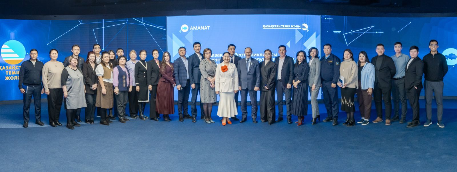 Суретті түсірген Александр Жабчук