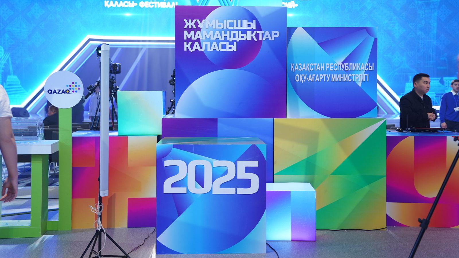 Фото: primeminister.kz