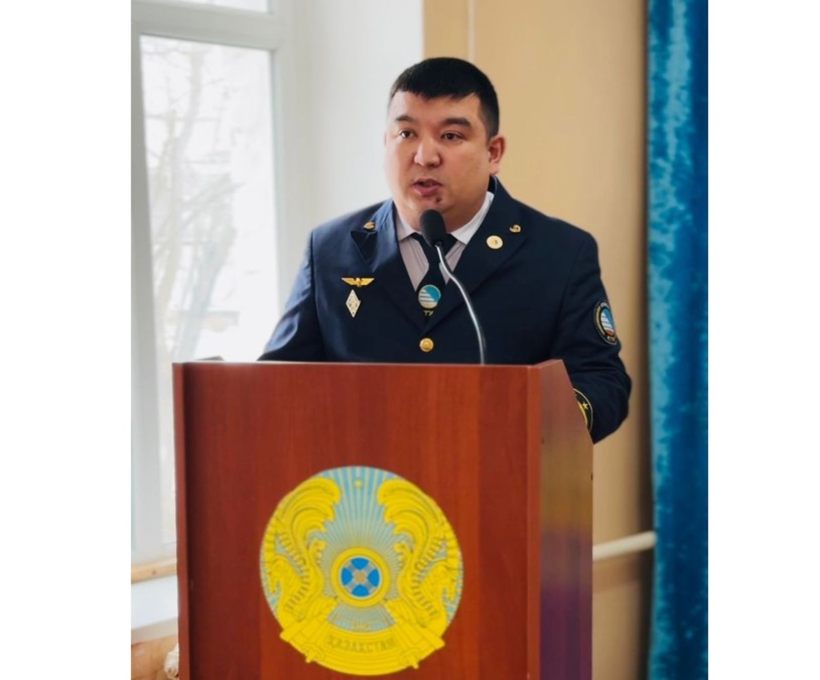 Суретті түсірген автор