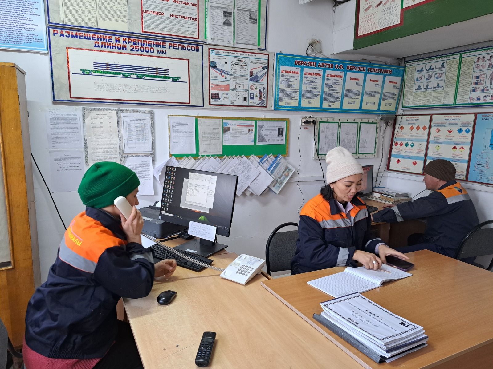 Суретті түсірген автор
