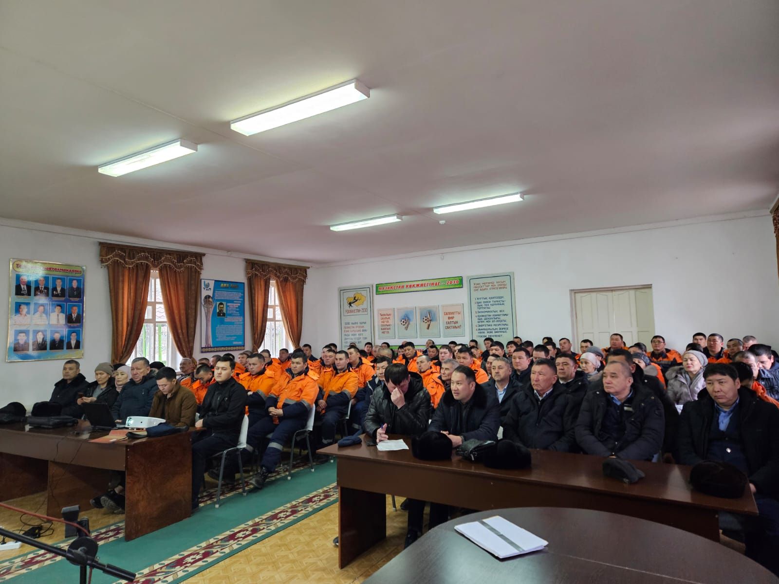 Суретті түсірген автор