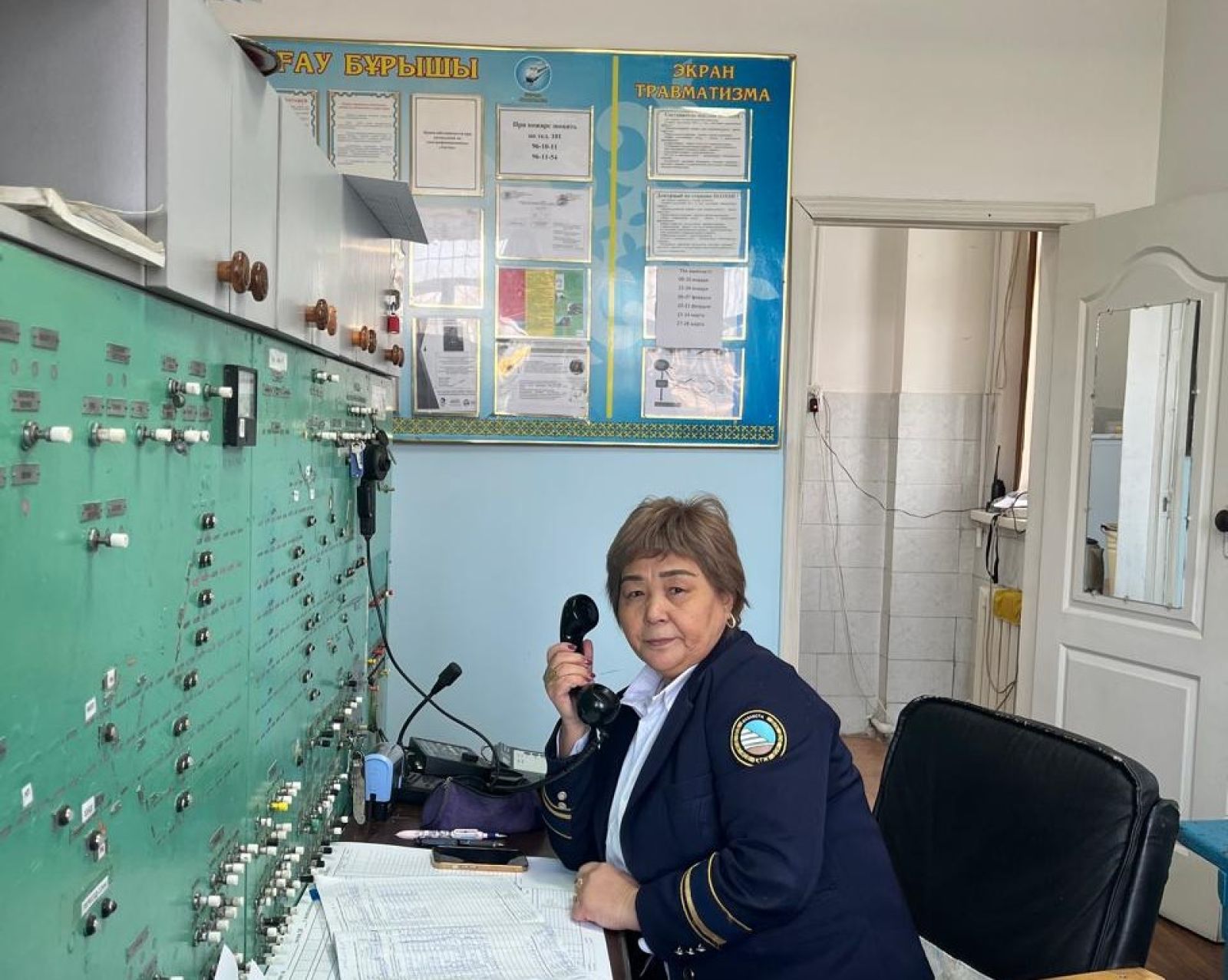 Бурылдың станция кезекшісі