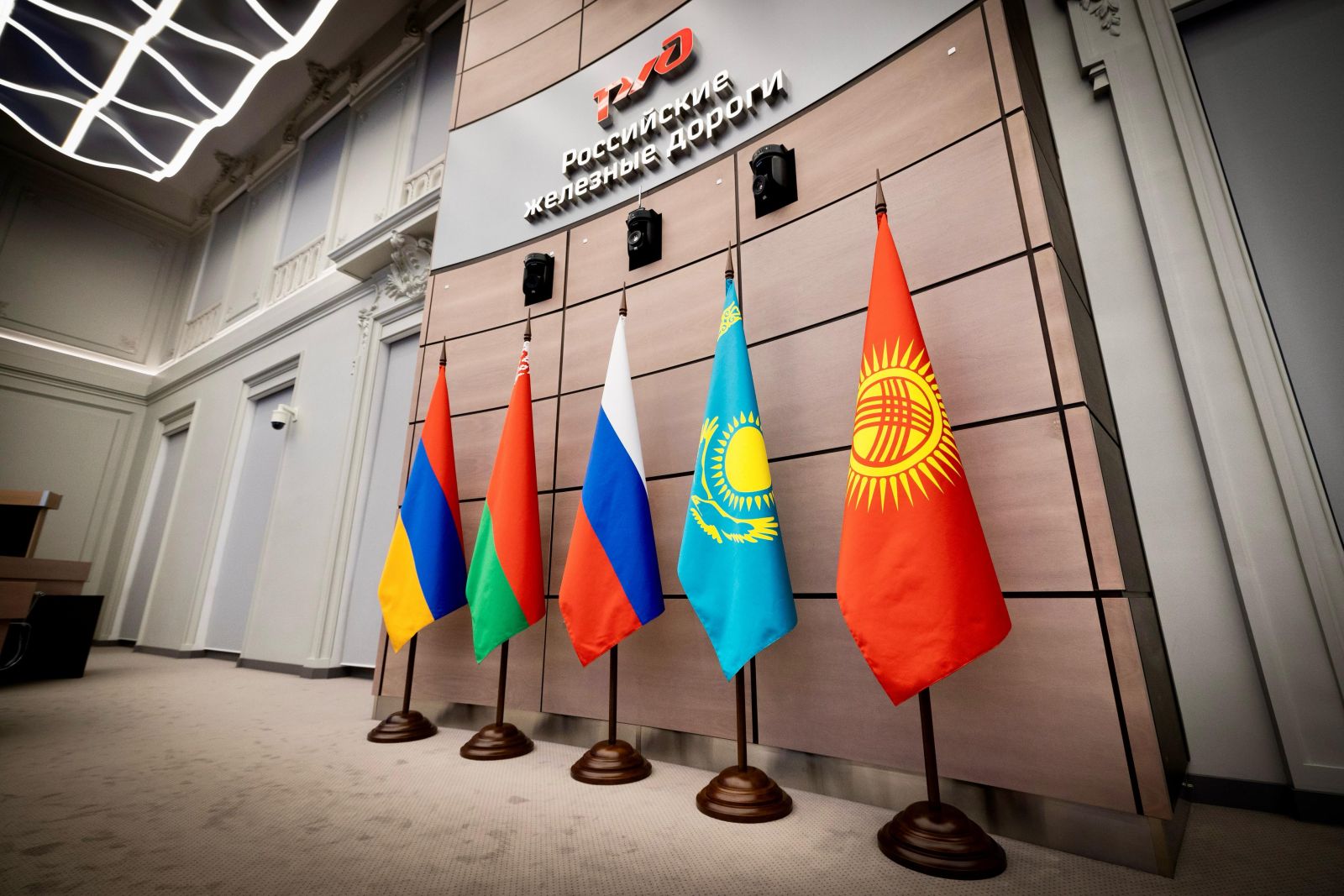 ЕАЭО темір жол көлігі саласындағы интеграциялық процестерді тереңдетуде