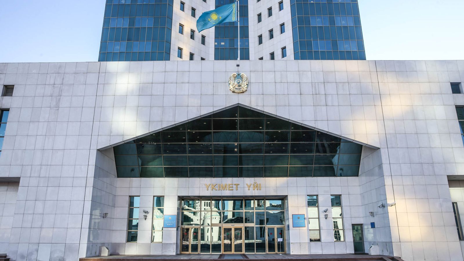 Фото: Официальный информационный ресурс премьер-министра Республики Казахстан