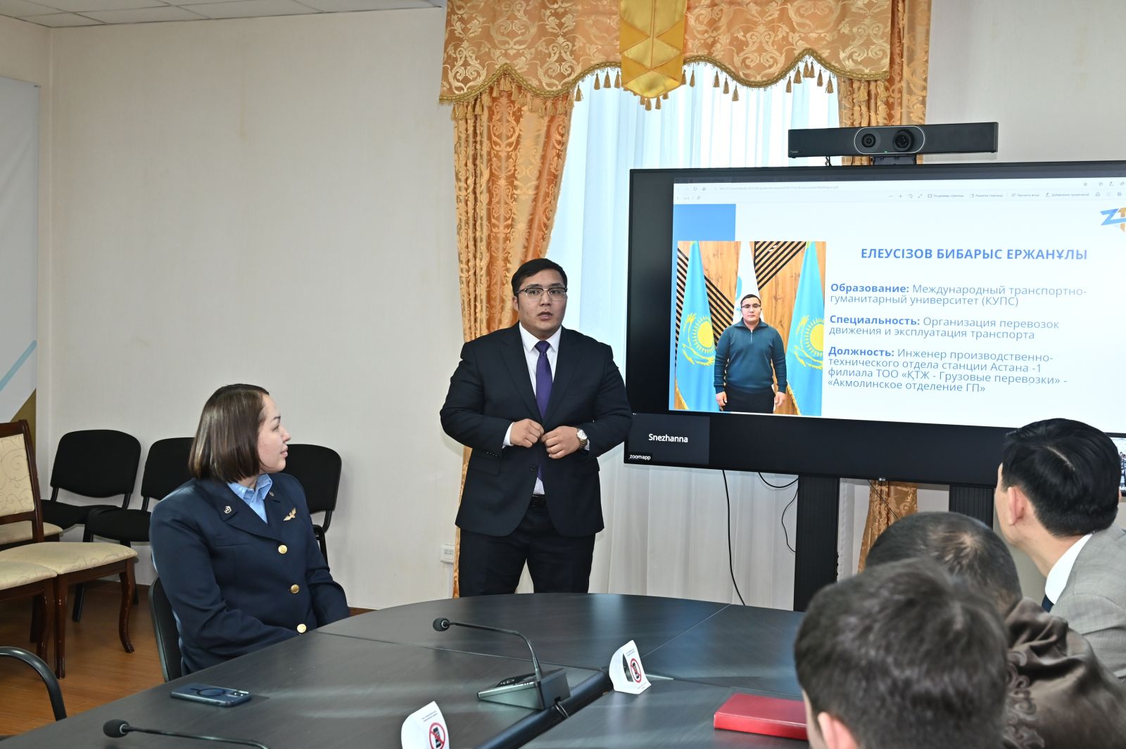 Суретті түсірген Александр Жабчук
