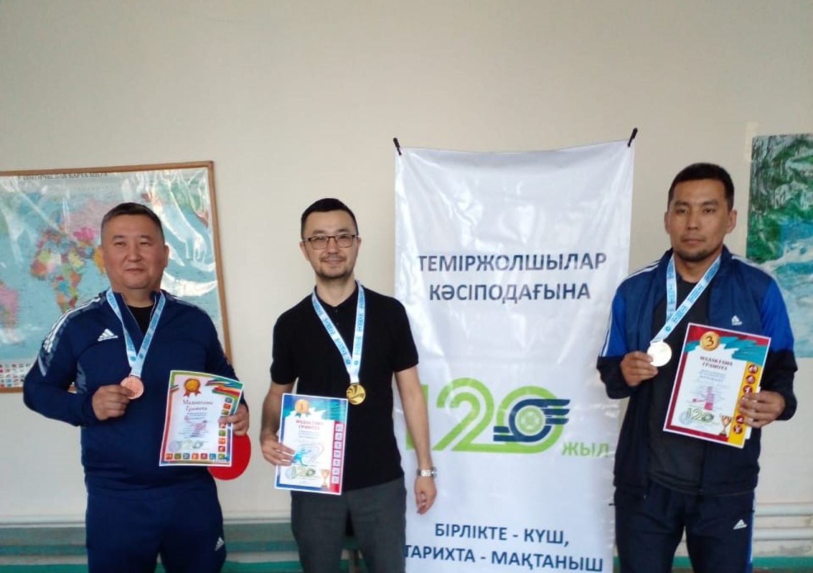 Тораптық жарыс өтті