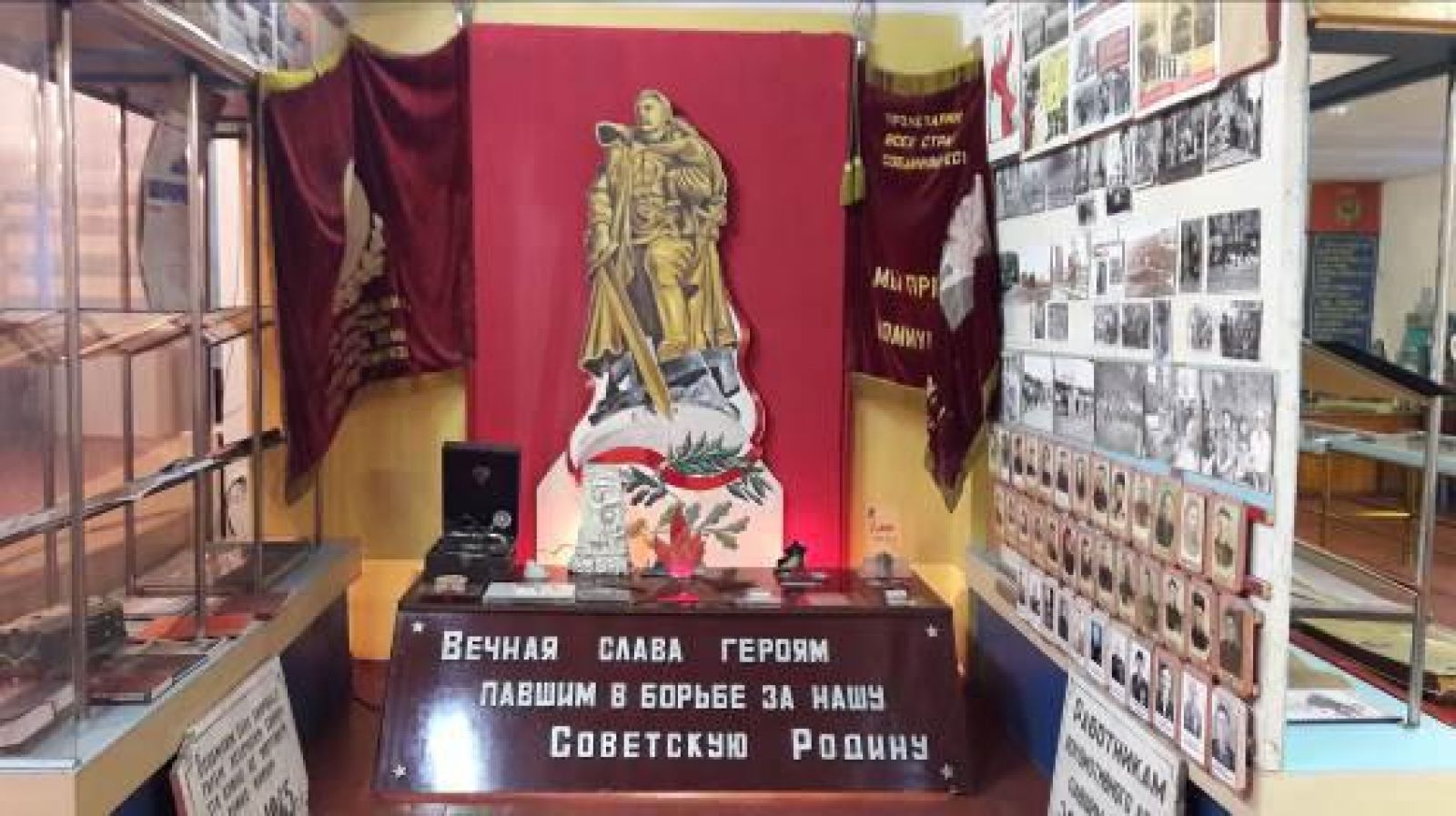 Суретті түсірген автор