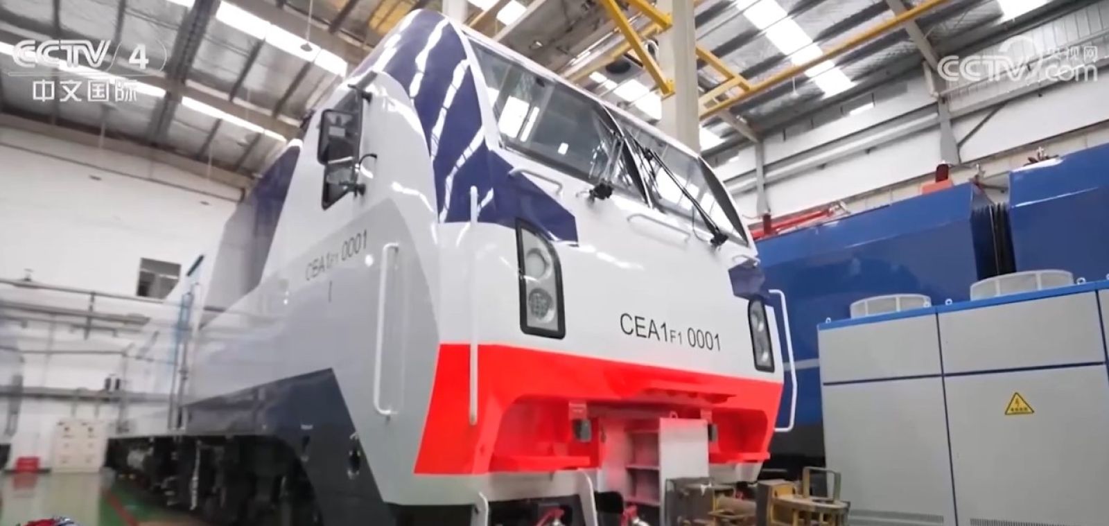 Фото: CRRC