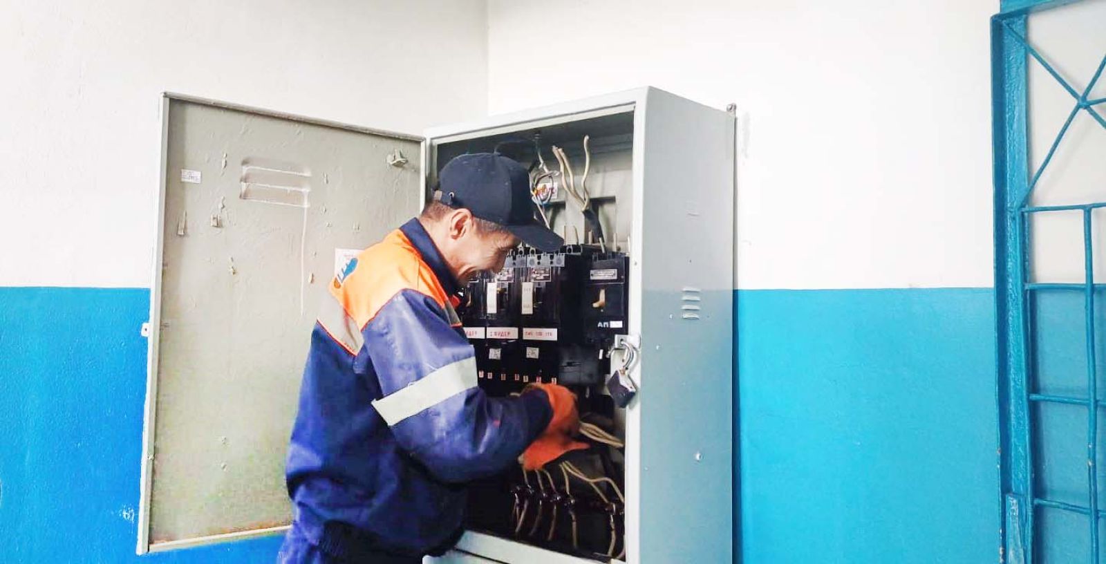 Суретті түсірген автор